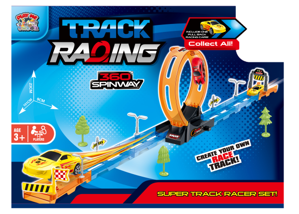Track Set