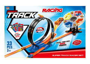 Track Set - Image 4